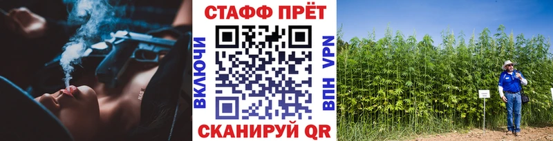 Как найти закладки Вилючинск Канабис  ГАШИШ 