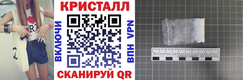 как найти   Вилючинск  АМФ Premium 
