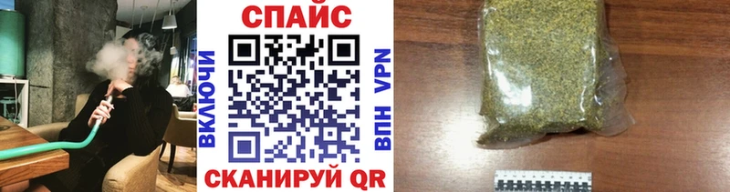 как найти наркотики  Вилючинск  Бутират вода 