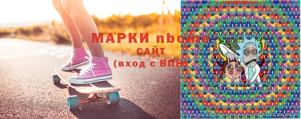 не бодяженный Абинск