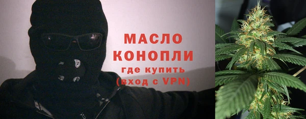наркотики Абдулино