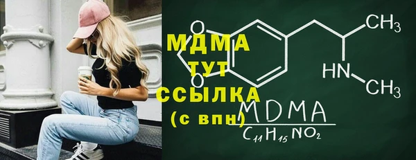 твердый Алексеевка