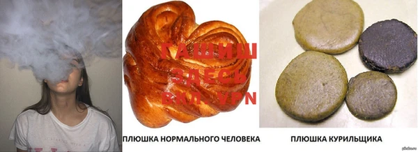 не бодяженный Абинск