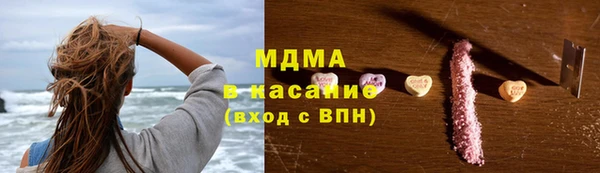 MDMA Алзамай