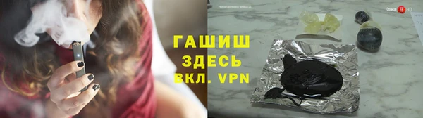 марки nbome Алексин