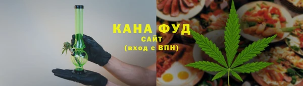 наркотики Абдулино