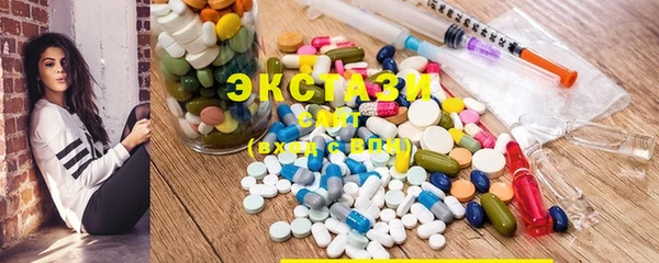 не бодяженный Абинск