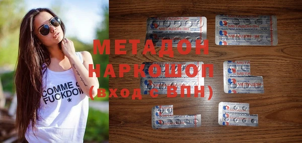 твердый Алексеевка