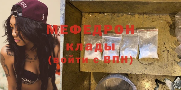 не бодяженный Абинск