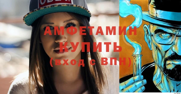 наркотики Абдулино