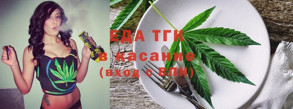не бодяженный Абинск