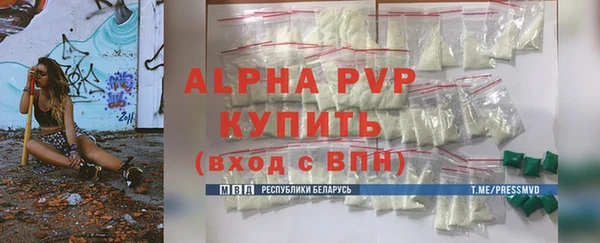 не бодяженный Абинск