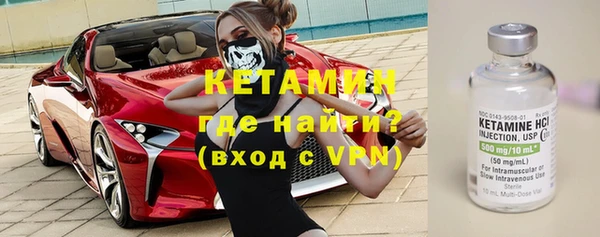 не бодяженный Абинск