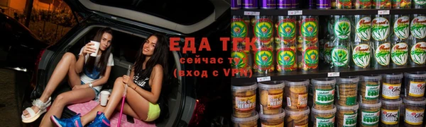 наркотики Абдулино
