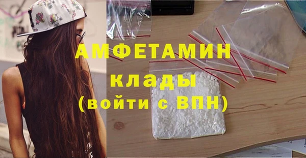 наркотики Абдулино