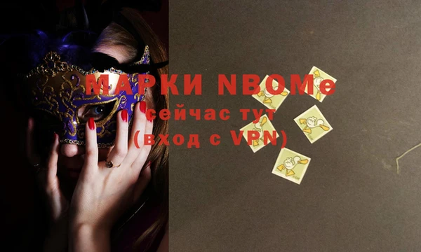 MDMA Алзамай