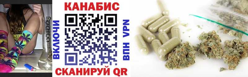 цены наркотик  Вилючинск  Канабис LSD WEED 